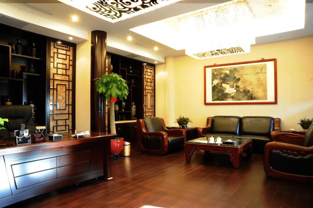 Scholar Tree Courtyard Hotel Beijing Rom bilde